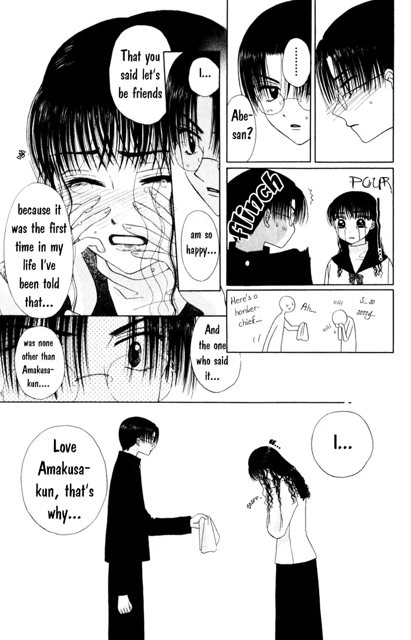 M to N no Shouzou Chapter 5 27